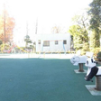 敷地内にブランコ・すべり台がある公園あり 