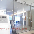 セキュリティー安心オートロック 