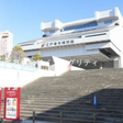 江戸東京博物館まで徒歩４分 