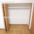 クローゼットの様子 