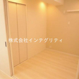 キッチン横　洋室クローゼットあり 