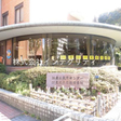 東陽図書館まで徒歩1分（営業時間9時～17:00） 