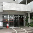 お気軽にお問い合わせ下さい。 