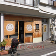 コトリパン徒歩1分 