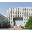 芝浦工業大学徒歩３分 