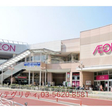 東雲イオンモール　バス１０分 