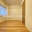約4.5帖の洋室 