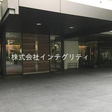 外観図