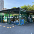  その他の写真 