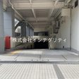  その他の写真 