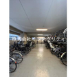 屋内式駐輪場 