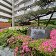 ご購入・ご売却、お気軽にご相談下さい。 