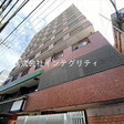 周辺にはスーパーが多数あり 