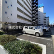  その他の写真
