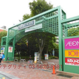 イオン南砂店隣接 
