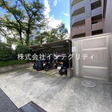  その他の写真 