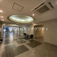 お問い合わせは「門前仲町」駅徒歩2分の（株）インテグリティへ 