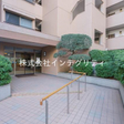 外観図