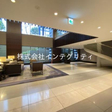  その他の写真