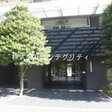 現況空家　即入居可 