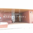 現況空家の為、いつでもご案内できます。 