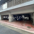  その他の写真
