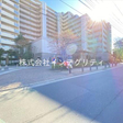  その他の写真