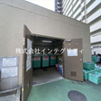  その他の写真