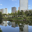  その他の写真
