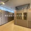 便利な宅配BOX 