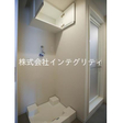  その他の写真