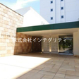  その他の写真