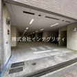  その他の写真