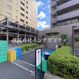  その他の写真
