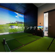 フィットネススタジオ、ゴルフレンジ、スパ（岩盤浴・サウナ）など共用施設充実 