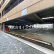  その他の写真