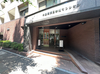 ≪中銀東京日本橋マンシオン≫　買取り契約を締結致しました。