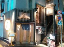 西葛西「すし音」