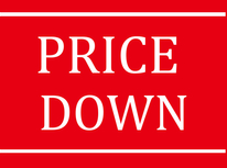 値下げ物件の一覧はこちらから♪