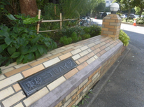 東砂三丁目ハイツご成約となりました。（買取り契約＆決済完了）