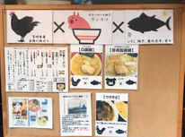 大島ランチ2回目！