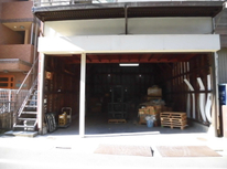 ≪賃貸：阿部倉庫≫ ご成約となりました。