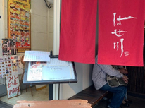 ≪両国ランチ≫　とんかつの名店「はせ川」