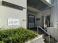 ≪小名木川ハウス≫　買取り契約を締結致しました。