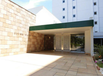 【　成約御礼　】　セントラルグリーンハイツ