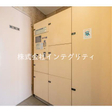  その他の写真  