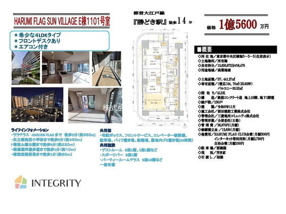 文鎮 Genuine BMW - 31316783016 - Front Strut - Priced Each (31-31