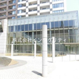 東京有明医療大学徒歩3分　／　かえつ有明中学校高等学校徒歩4分  