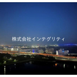  その他の写真  