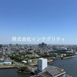  その他の写真  